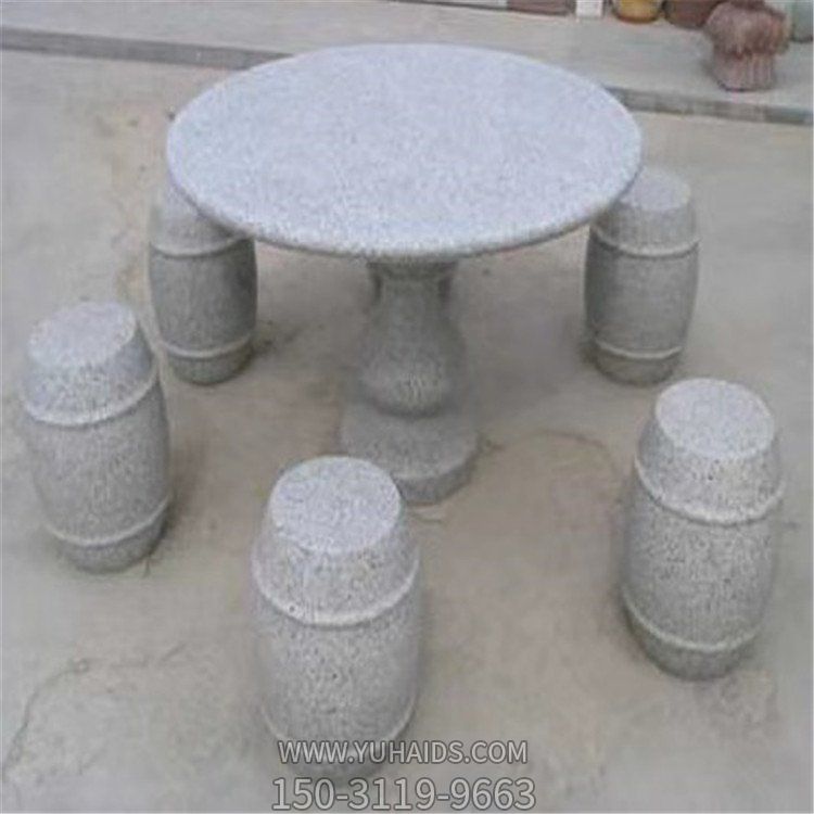 花岗岩石雕庭院家用休闲圆桌圆凳摆件雕塑