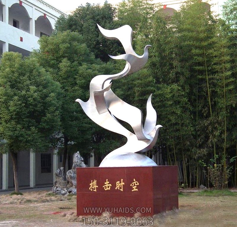 学校创意抽象不锈钢鸽子雕塑