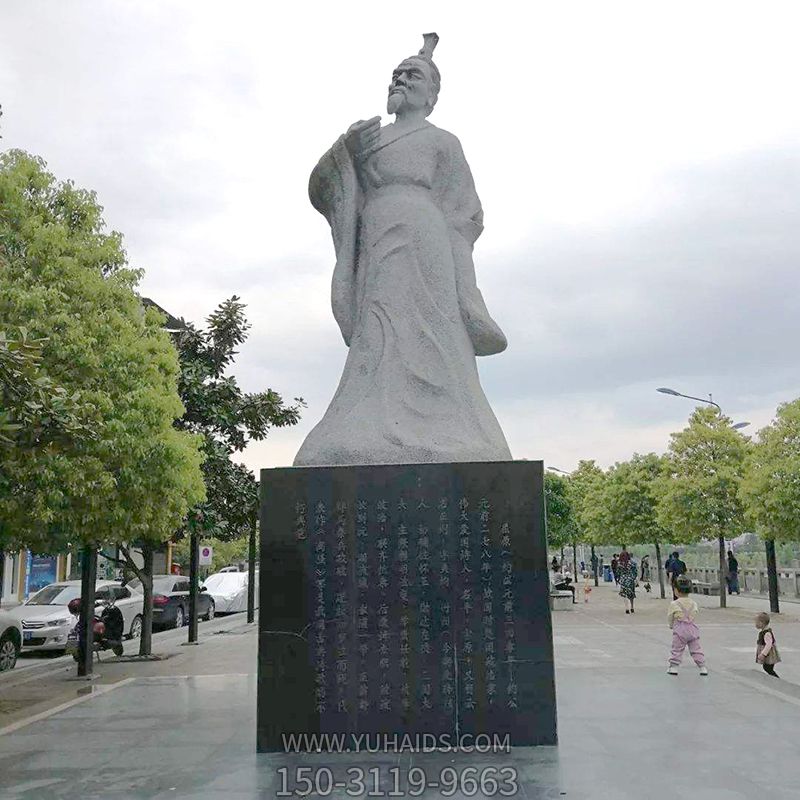 中国浪漫主义文学奠基人汉白玉屈原公园历史名人石雕雕塑