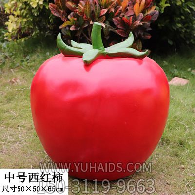 幼儿学校摆放大型户外仿真植物假番茄蔬菜水果雕塑