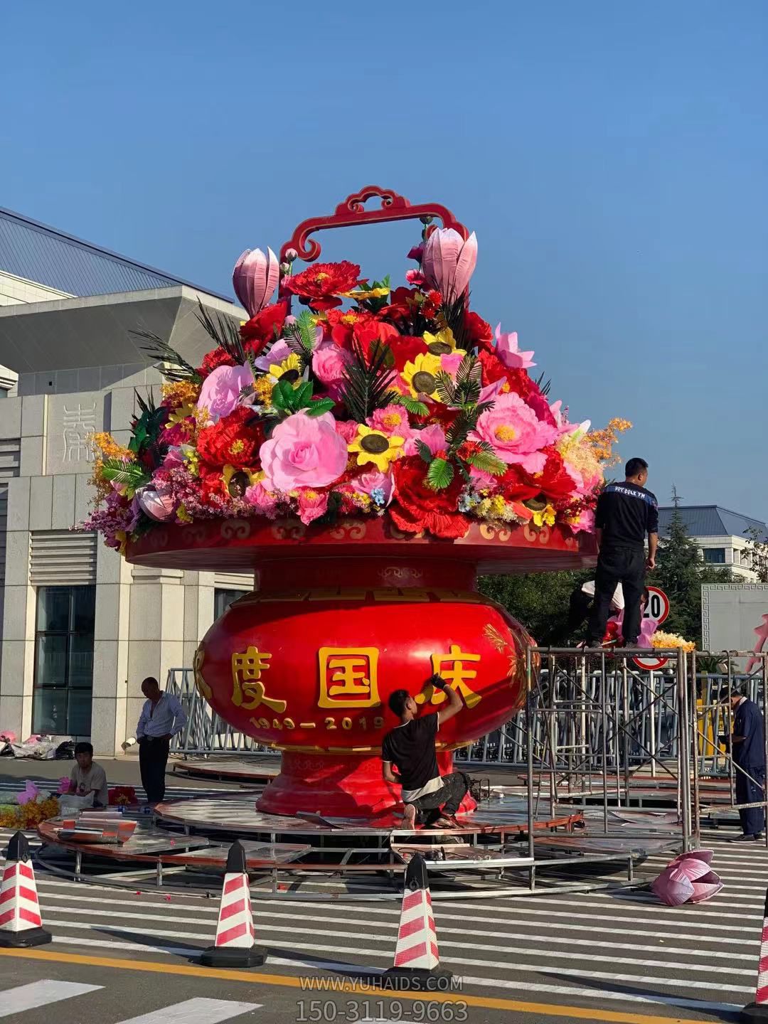 国庆庆典大花篮雕塑