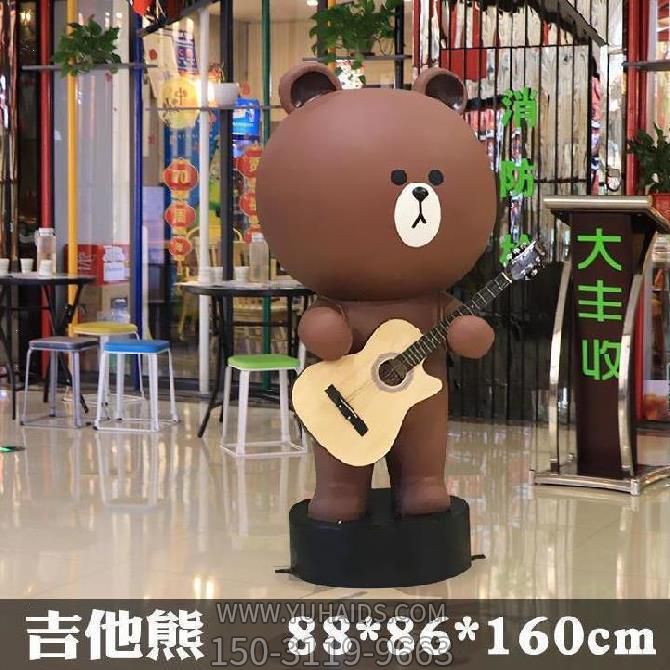 时尚快餐店摆放吉他熊玻璃钢雕塑