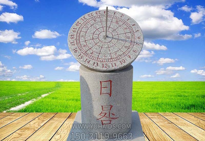 户外景区大理石日晷雕塑