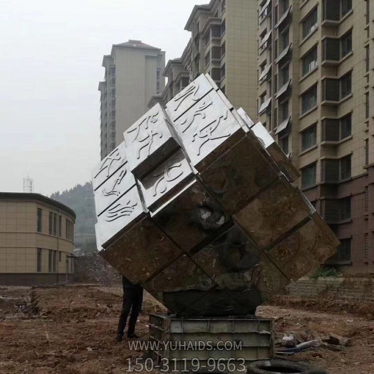 不锈钢户外大型魔方雕塑
