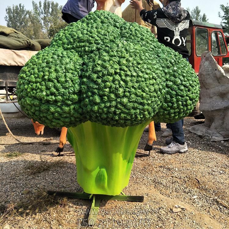 玻璃钢仿真蔬菜，仿真西蓝花雕塑