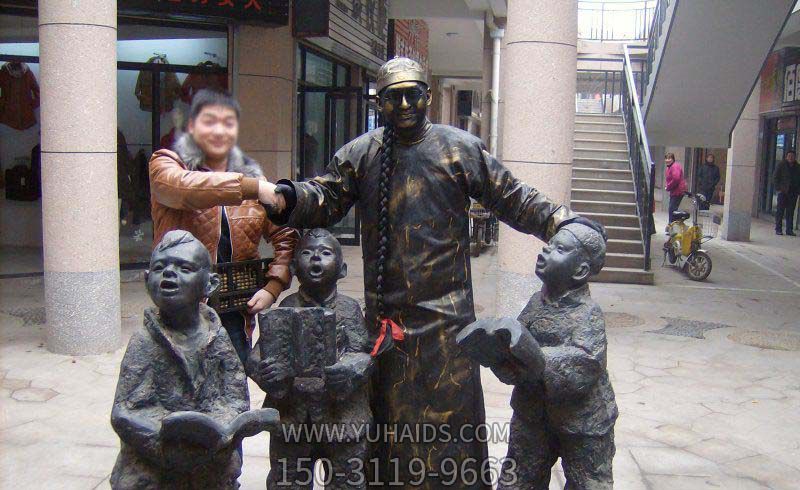 铜雕校园老师带领孩子读书雕塑