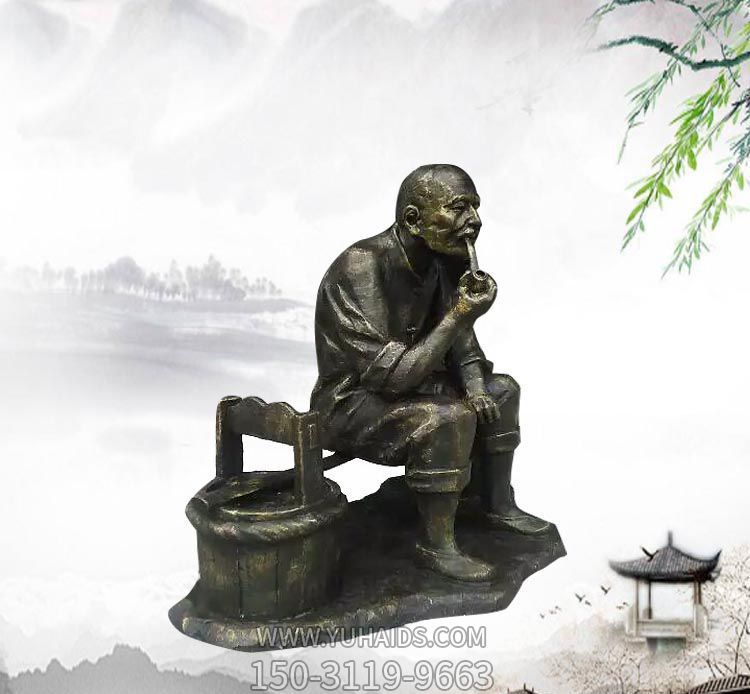 铜雕路边坐着休息抽烟斗的老人雕塑