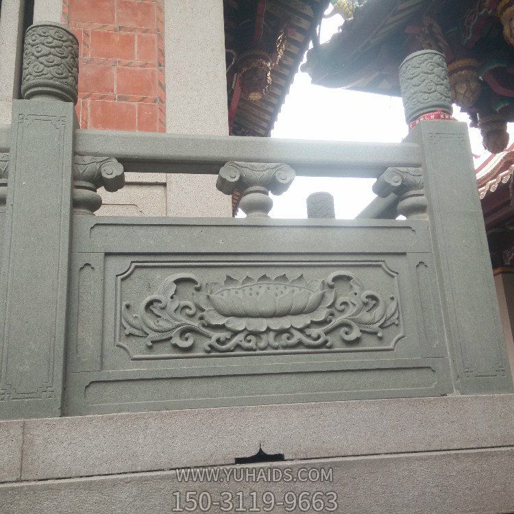 寺院台阶装饰青石浮雕荷花防护栏杆栏板雕塑