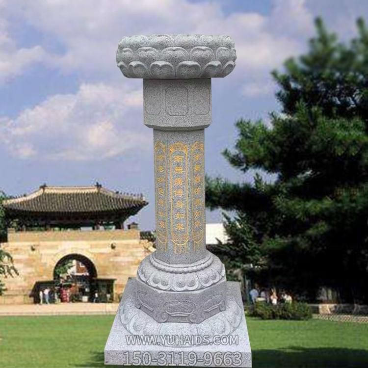 大理石石雕青石大型出食台雕塑