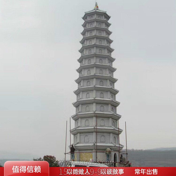 大理石石雕户外园林景观佛塔雕塑