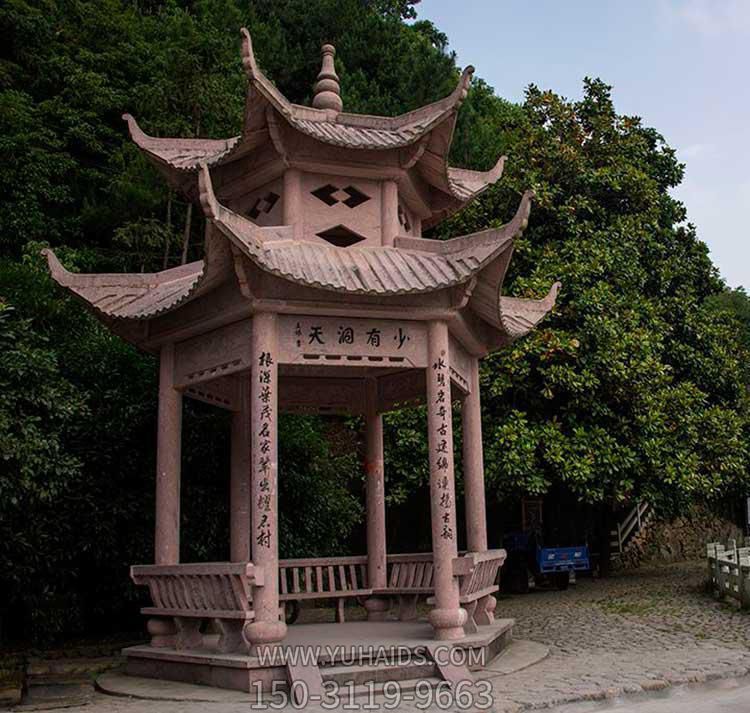 景区寺庙中式大理石石雕两层凉亭雕塑