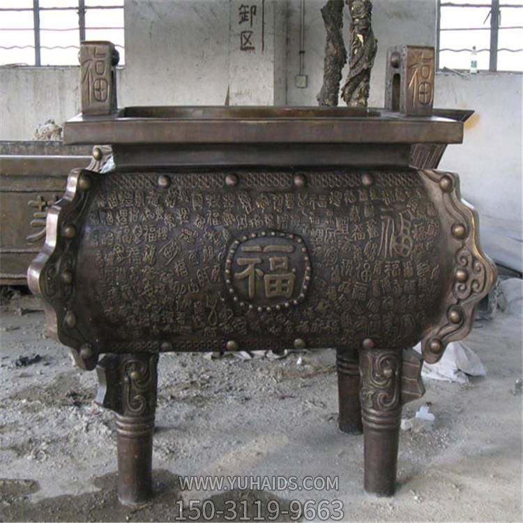 四方鼎立铜雕浮雕香炉鼎雕塑