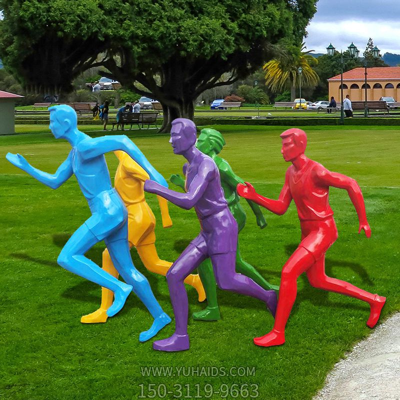 园林景观几何跑步运动人物玻璃钢雕塑