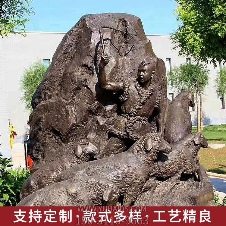 公园玻璃钢铜雕民俗主题情景人物雕塑