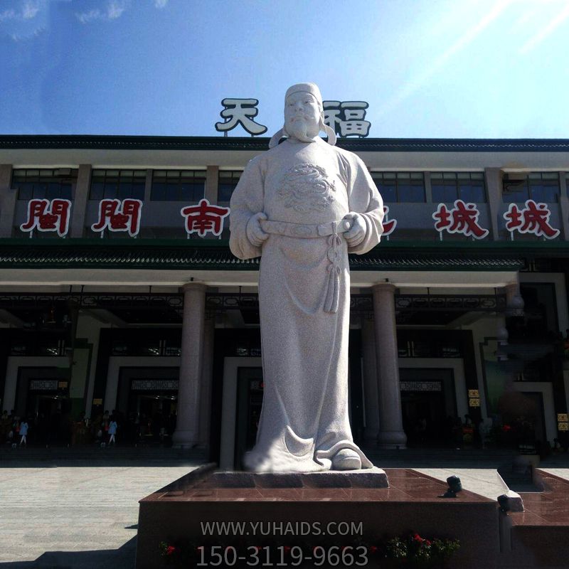 学院公园摆放汉白玉历史人物李世民石雕塑