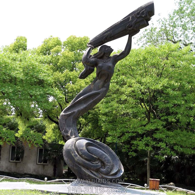 公园神话传说人物始母神女娲补天景观青铜雕塑