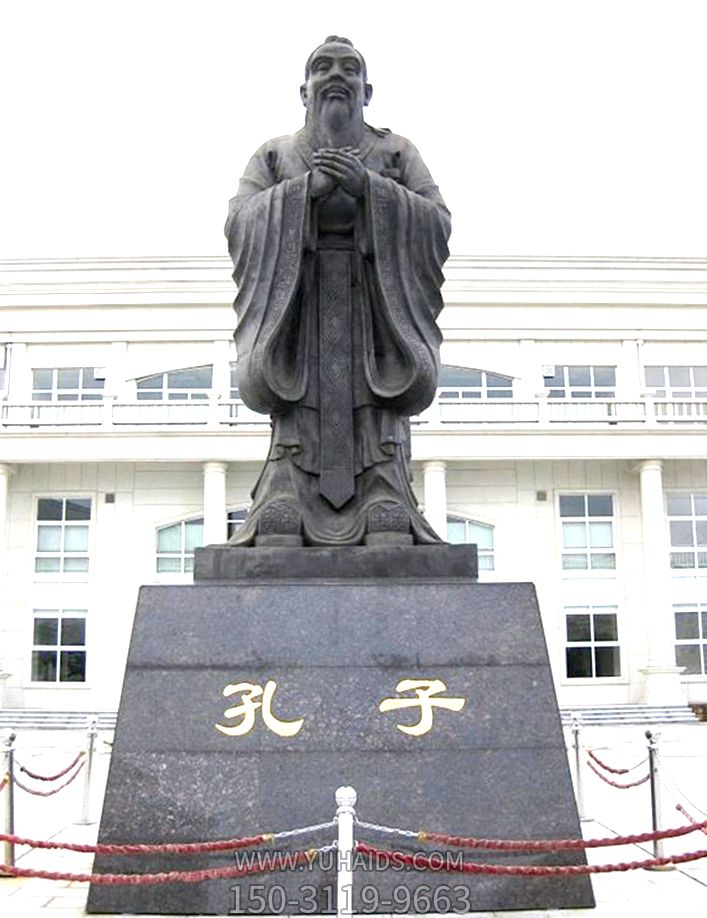 校园铸造春秋时期鲁国思想家孔子铜雕塑