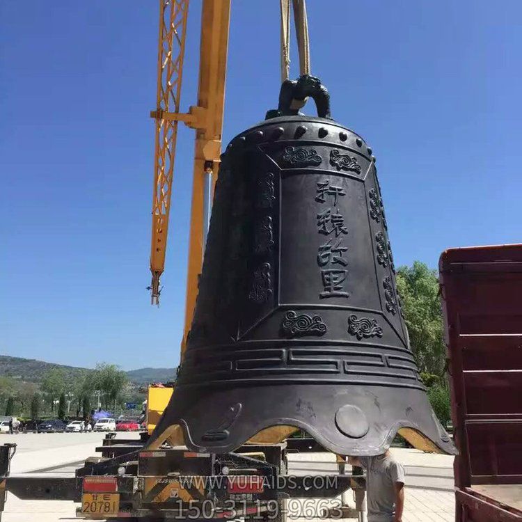 寺庙大型祈福纳福铜钟雕塑