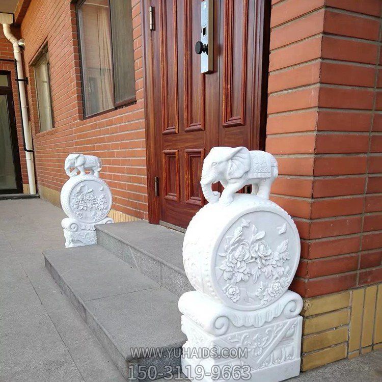 庭院门口摆放汉白玉浮雕小象抱鼓石摆件雕塑