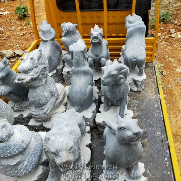 青石十二生肖动物摆件雕塑