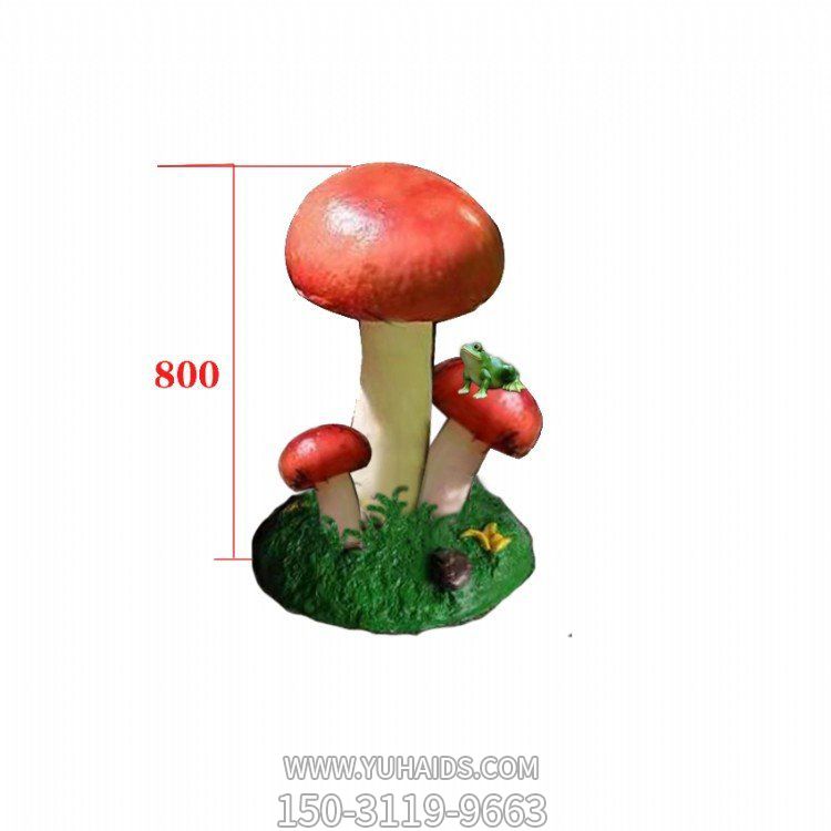 玻璃钢卡通彩绘园林景观摆件蘑菇雕塑