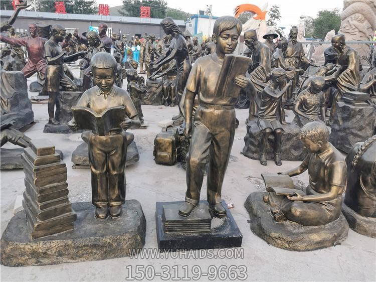 玻璃钢仿铜园林景观人物摆件读书的儿童雕塑
