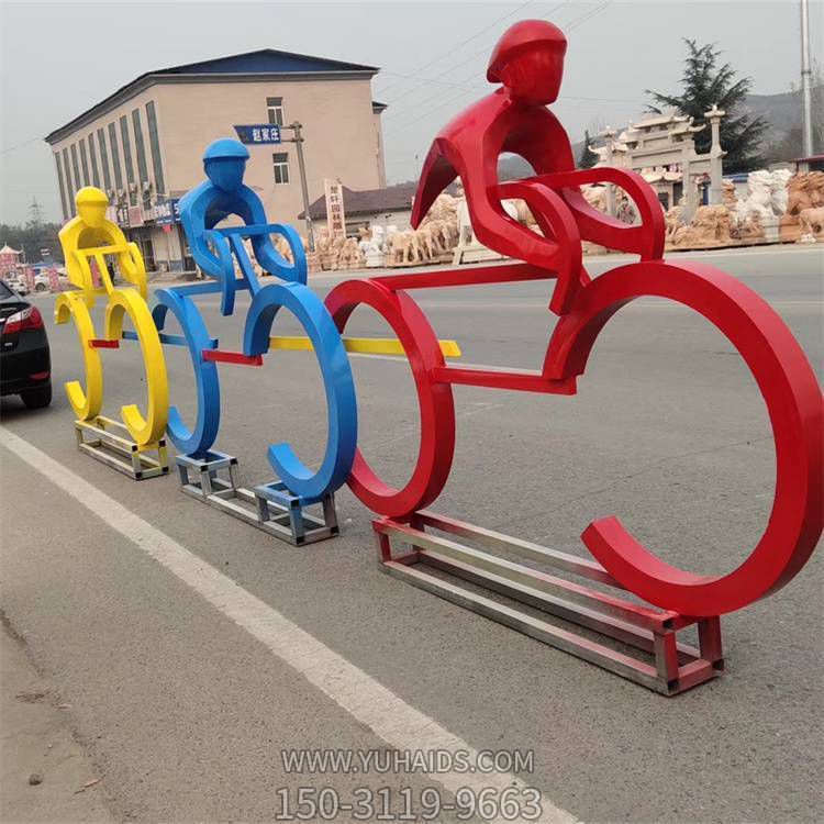 校园不锈钢骑车铁艺抽象跑步运动雕塑摆件