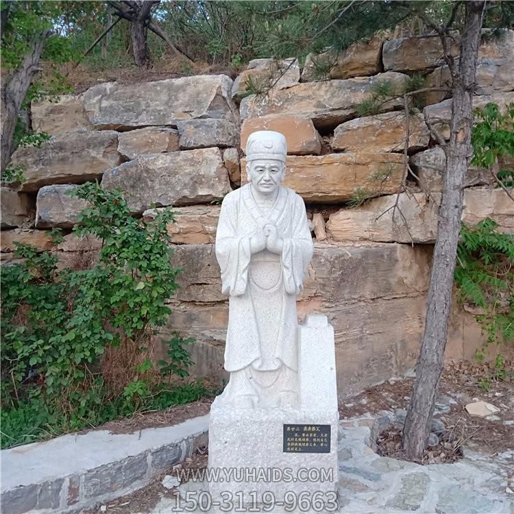 大理石校园人物雕塑摆件