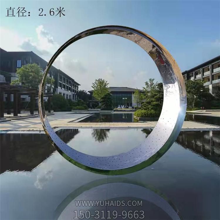不锈钢发光雕塑 抽象圆环月亮喷雾水景雕塑摆件雕塑