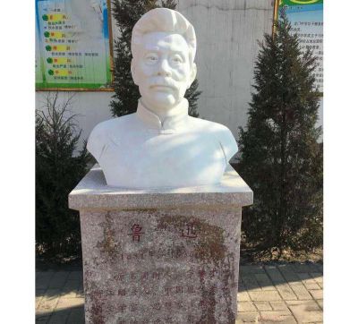 胸像汉白玉石雕伟人鲁迅雕塑