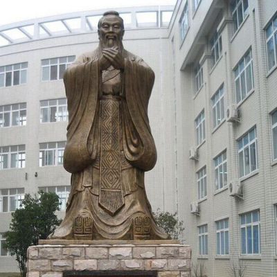 校园广场黄铜铸造教育家孔子人物雕像大型落地雕塑