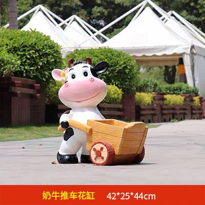 动物园一只推车的玻璃钢牛雕塑