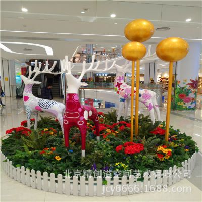 商场DP点展示美陈设计制作DP点玻璃钢蘑菇雕塑开业美陈制作厂家_17806