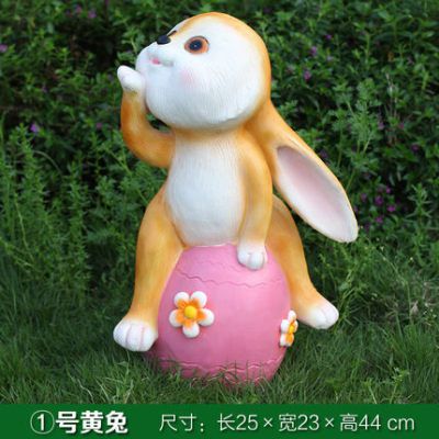 兔子雕塑-公园装饰一只玩耍的黄色玻璃钢兔子雕塑