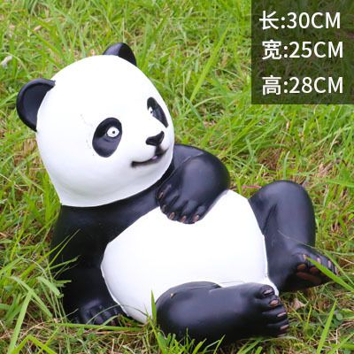  庭院躺平仿真彩绘玻璃钢熊猫雕塑