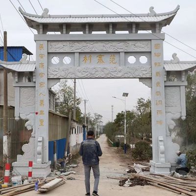大理石城市户外园林景观牌坊雕塑
