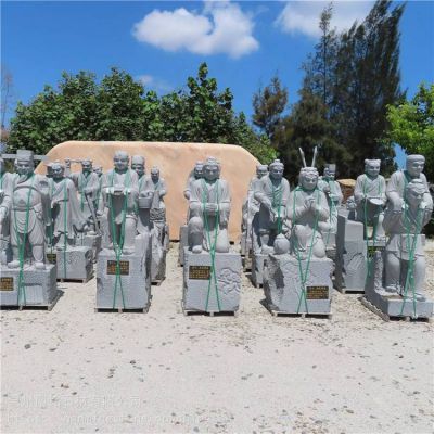 校园广场青石石雕二十四孝人物雕塑