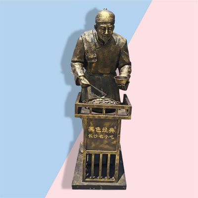 步行街童趣古城摊贩民俗情景玻璃钢仿雕塑