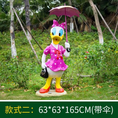 公园一只撑伞女款玻璃钢唐老鸭雕塑