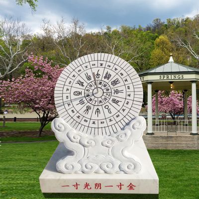 石雕一寸光阴一寸金汉白玉石雕日晷雕塑