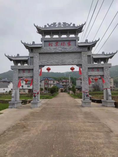 花岗岩石雕牌坊，乡村入村口大牌坊