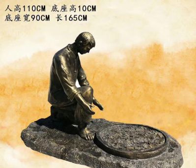 广场制茶文化人物铜雕茶雕塑