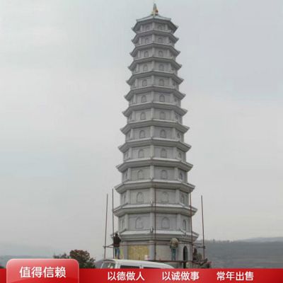 大理石石雕户外园林景观佛塔雕塑