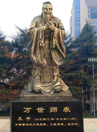 景区校园大型玻璃钢仿铜万世师表孔子立式雕塑