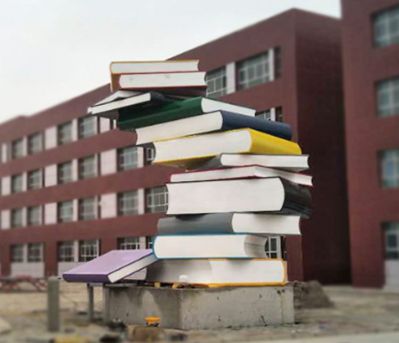 校园创意不锈钢摞起来的书雕塑