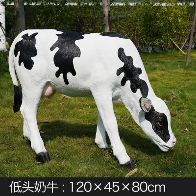公园一只低头吃草的玻璃钢牛雕塑