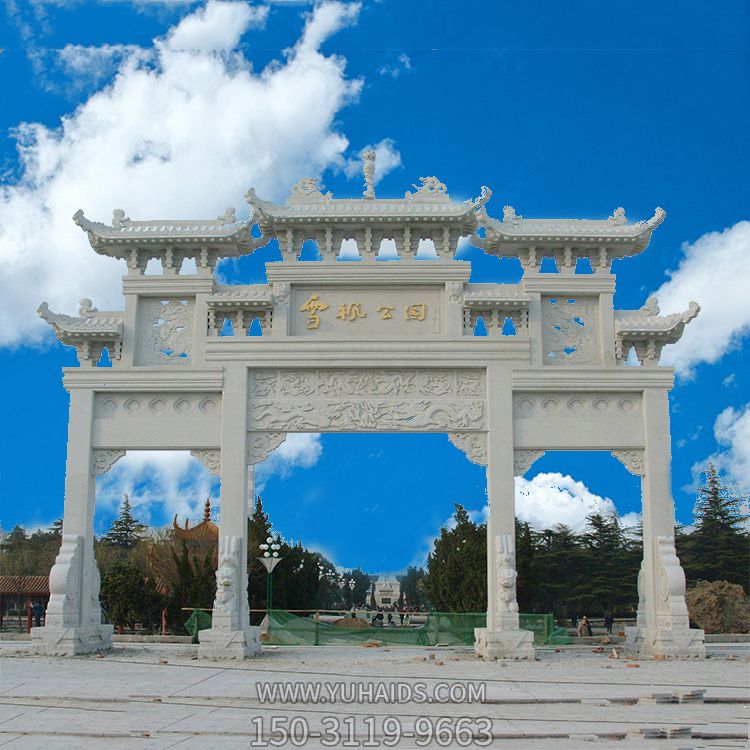 新中式公园汉白玉三门石牌楼雕塑