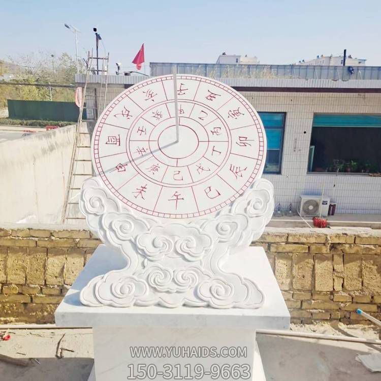 古代校园计时器大理石石雕日晷雕塑