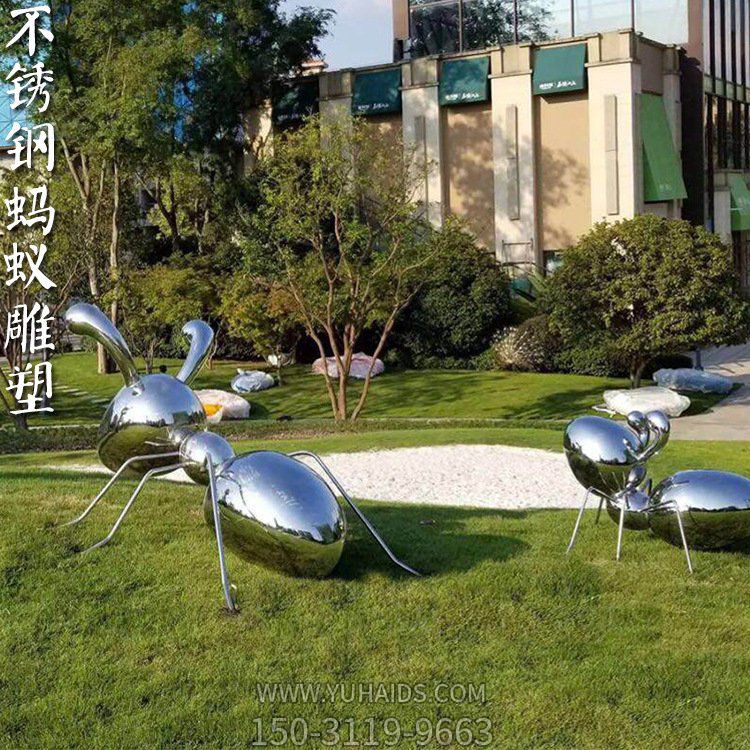 玻璃钢蚂蚁镜面蚂蚁园林摆件雕塑