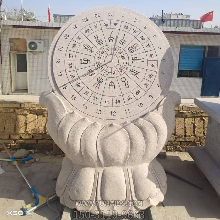 大理石石雕校园广场古代计时器日晷雕塑